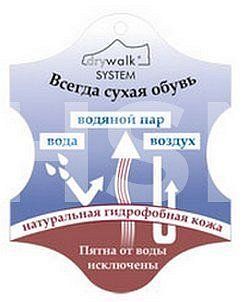 Ботинки облегченные "Легионер" нубук (черные/карамбель) 540-1